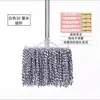Mop de Fio de Algodão Fio de Algodão Comum Tamanho Grande Mop de Propriedade Cabeça Larga Mop Antigo Doméstico Empurrador de Poeira Fábrica de Pano de Algodão Mop Plano