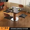 2026 Bauhaus Retro Madera Maciza Plegable Mesa de Comedor Convertible Redonda Nueva Cuadrada Retráctil Americana Redonda