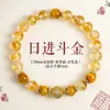Pulsera de Cristal Amarillo Natural Torre Citrina con Cuentas para Hombres y Mujeres, Pulsera de Ojo de Tigre y Cuarzo Rutilado Dorado Atrae Riqueza y Cambia la Fortuna