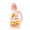 Detergente para Ropa Rey León Importado de Japón 850g Fragancia Blanca Baja Espuma Fácil de Limpiar Detergente para Ropa con Fragancia Recarga 500g