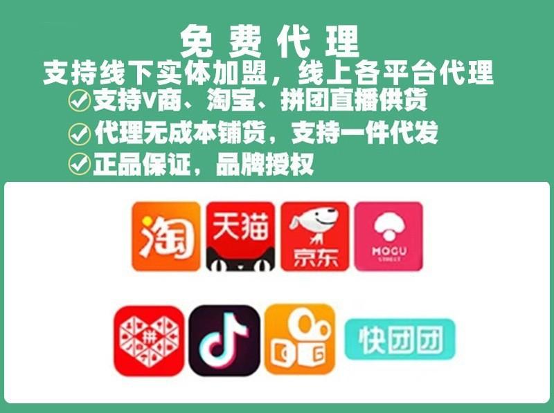 O1CN01RejGzR1G6TeZ4U6P0_!!2212