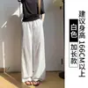 Pantalones Anchos Azul Marino Tipo Lino para Mujer, Nuevo Estilo Verano 2026, Estilo Old Money, Algodón Lino Hielo Seda Sueltos Casuales Rectos