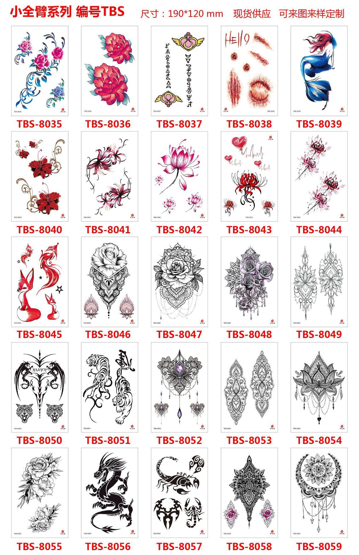 TBS 8035-8059.jpg
