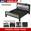 Cama de Hierro Forjado Cama Doble 1.8m Dormitorio Uso Doméstico Cama con Estructura de Hierro Engrosada Reforzada para Viviendas de Alquiler Dormitorio Individual Cama de Hierro