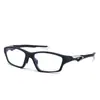 Gafas Deportivas con Montura Estrecha, Antideslizantes, Gafas Deportivas para Exteriores para Hombres y Mujeres, Antiviento de Luz Azul, Gafas Protectoras para Miopía, Gafas Cuadradas para Ciclismo