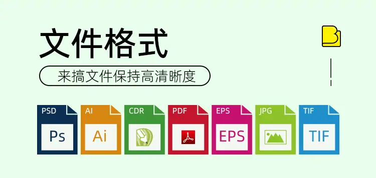 共用详情_01