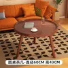 Mesa Lateral Pequeña, Mesa de Café Pequeña Estilo Antiguo, Mesa Lateral para Apartamentos Pequeños, Mesa Redonda Pequeña de Madera Maciza para Balcón de Ocio, Mesa Pequeña de Mesita de Noche