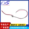 Cabezal macho de espaciado 2.0 longitud del cable 7 mm 150 mm cabezal hembra longitud del cable 8 mm terminal de cableado línea magnética de succión macho y hembra