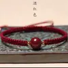 Pulsera de Arena Dorada Púrpura Cinabrio Natural Fallin para Mujer, Cuerda de Mano Tejida, Joyería de Pulsera de Arena Dorada Púrpura, Cuerda Roja Benmingnian