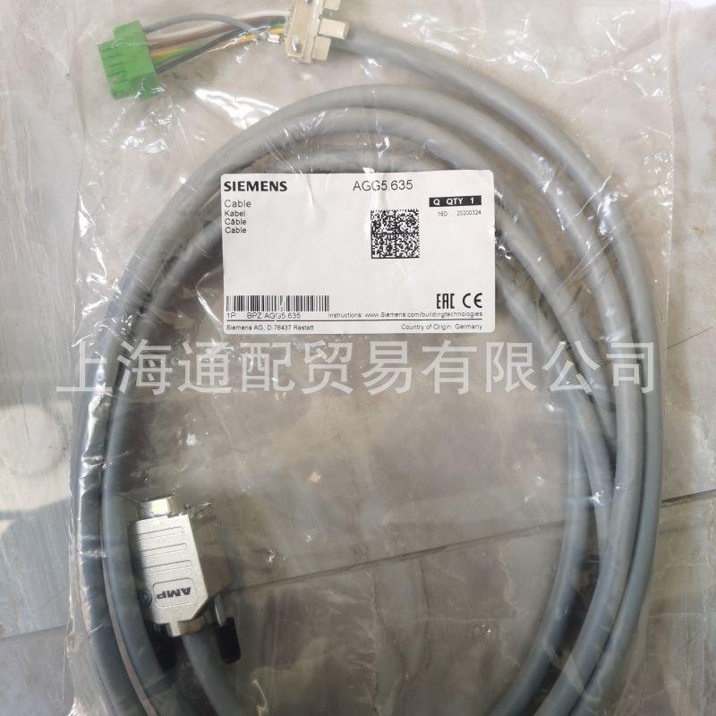 AGG5.635输入线111