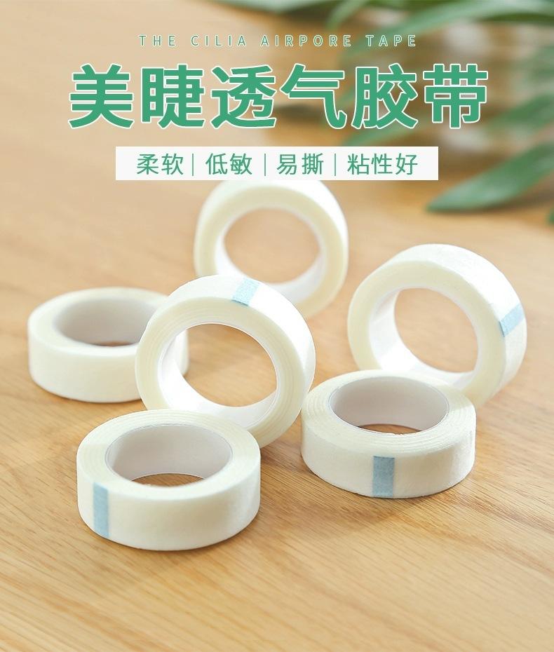 无纺布7