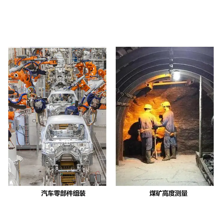 BMC20 高速TTL起重机激光测距传感器100米