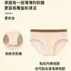 Parche de Protección Invisible para Partes Privadas Transfronterizo Ropa Interior para Nadar Parche Privado de Silicona Sin Costuras Autoadhesivo Anti-Exposición Camel Toe