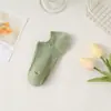 Calcetines bajos invisibles de algodón liso antideslizantes simples y finos para mujer, calcetines cortos de primavera/verano, color crema, costura doble