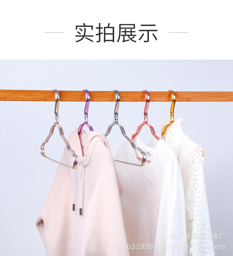 4-24铝合金衣架_17
