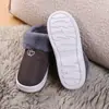 Zapatos de Algodón para Hombre 2025 Invierno Nuevos de Moda Versátiles Zapatos de Algodón para el Hogar Felpa para Mujer Cálidos Engrosados Casuales para el Hogar