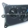 P55037533Ag Es Adecuado para el Módulo del Panel de Control de Temperatura del Jeep Liberty 2004 - 2007