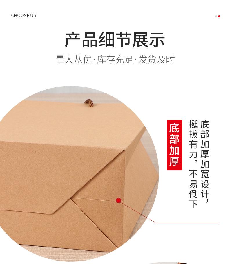 广龙手提袋套版内页2_07