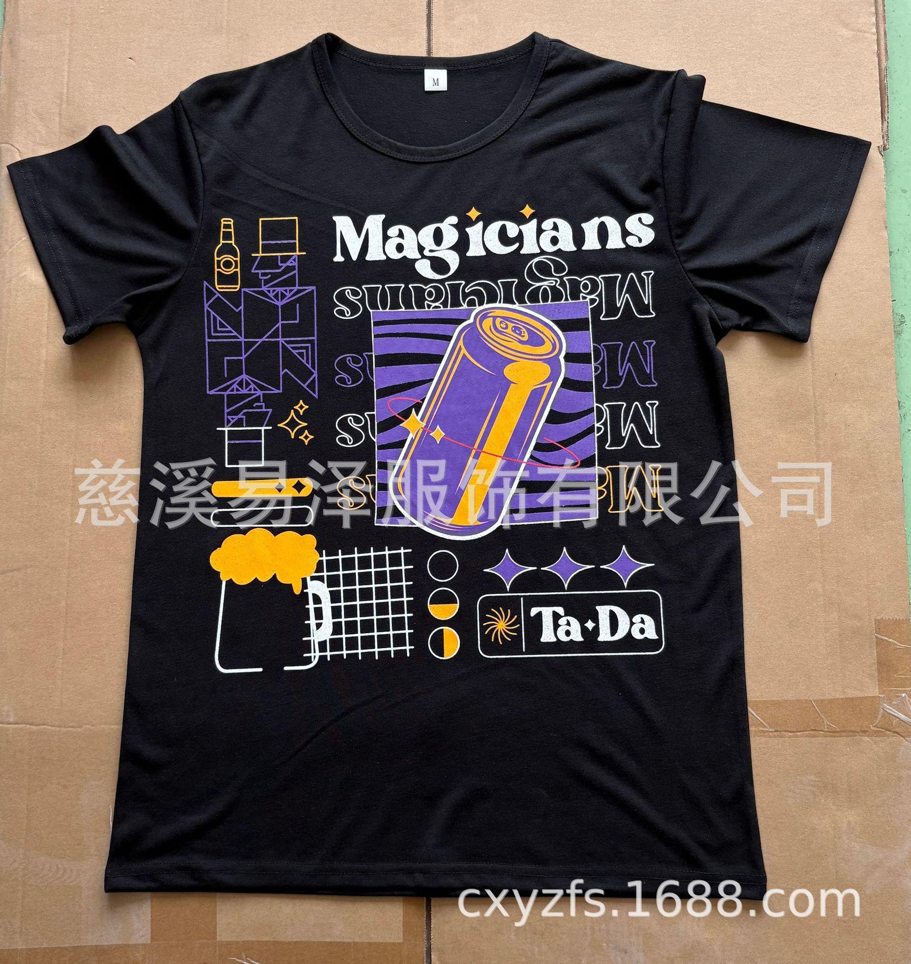 微信图片_20250220105535.jpg