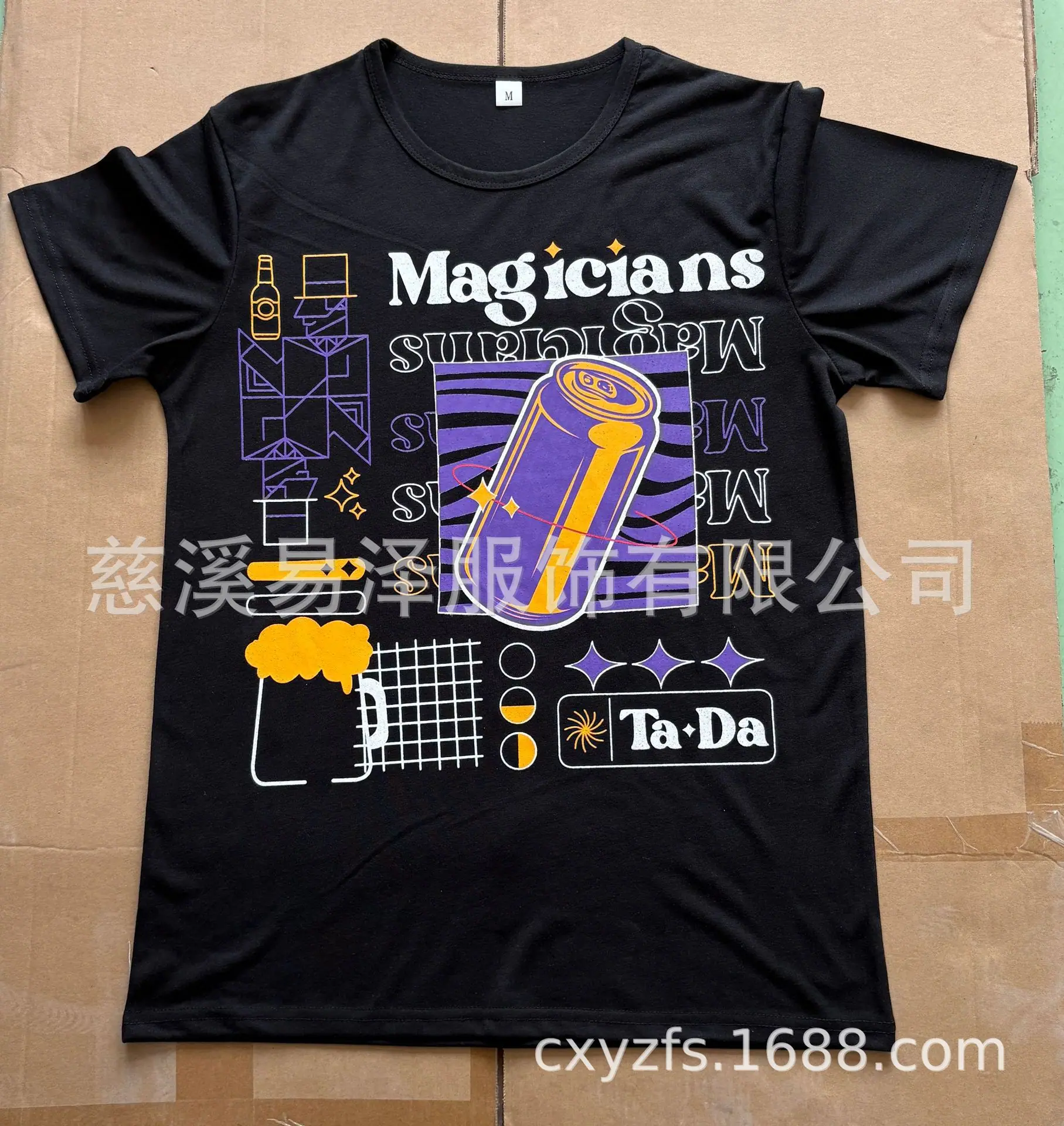 微信图片_20250220105535.jpg