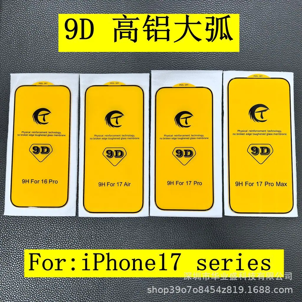 9D 1