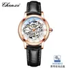 Relógio feminino Chenxi, casual, luminoso, à prova d'água, totalmente automático, esqueleto mecânico, relógio mecânico Douyin para mulheres