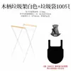 Venta al por mayor del fabricante Estante para basura exterior plegable Almacenamiento de basura para camping Soporte para bolsa de basura Colgador Camping Barbacoa