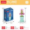 Bloques de Construcción, Ramos, Flores, Serie para Niñas Juguetes Ensamblados, Rosas, Regalos de Cumpleaños para el Día de San Valentín, Transfronterizo
