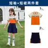 2024 Primavera y Otoño nuevo conjunto de dos piezas uniforme escolar deportivo para estudiante de primaria jardín de infantes Ropa de jardín cárdigan con cremallera color brillante manga corta verano