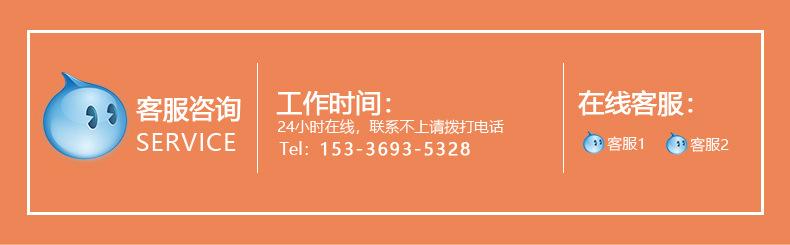 优化详情_01