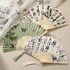 Leque Dobrável Estilo Antigo, Leque de Dança Estilo Chinês, Leque para Foto Retro Hanfu, Leque Dobrável de Seda Durável Clássico