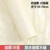 Papel de Regalo Floral Zexiang Color Puro Papel Sydney Venta al por Mayor Ultra-Delgado Translúcido Empaque para Ramo Papel Forrado Papel Amasado a Mano