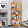 Estante de almacenamiento móvil para el hogar Mai estante de almacenamiento de pie para cocina esquina de baño triangular multicapa