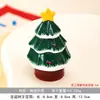 Suporte de Paliteiro de Cerâmica para Árvore de Natal no Atacado para Uso Doméstico na Sala de Estar e Sala de Jantar, Caixa de Palitos, Armazenamento de Fio Dental, Presente de Natal
