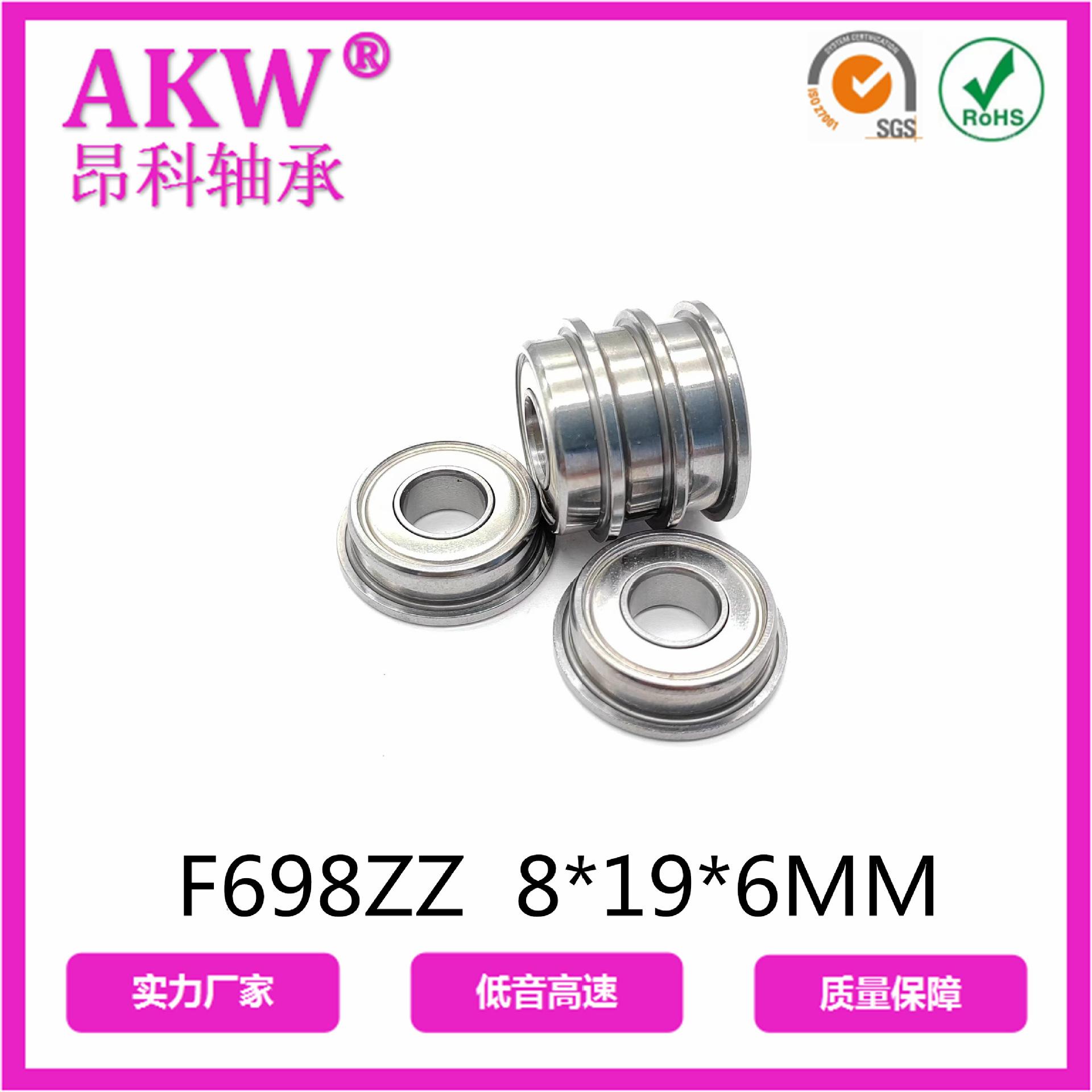 微信图片_20240801141502
