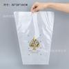 Bolsa de Embalaje para Uvas Reina Heina de Verano Bolsa Integrada No Tejida Antivaho Bolsa para Uvas Frescas Rose Qingwang