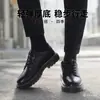 Zapatos de Cuero para Hombre Estilo Coreano Moderno Británico Versátil Zapatos Casuales Zapatos de Cuero con Cordones y Suela Gruesa Resistentes al Desgaste Zapatos de Cuero Pequeños para Jóvenes