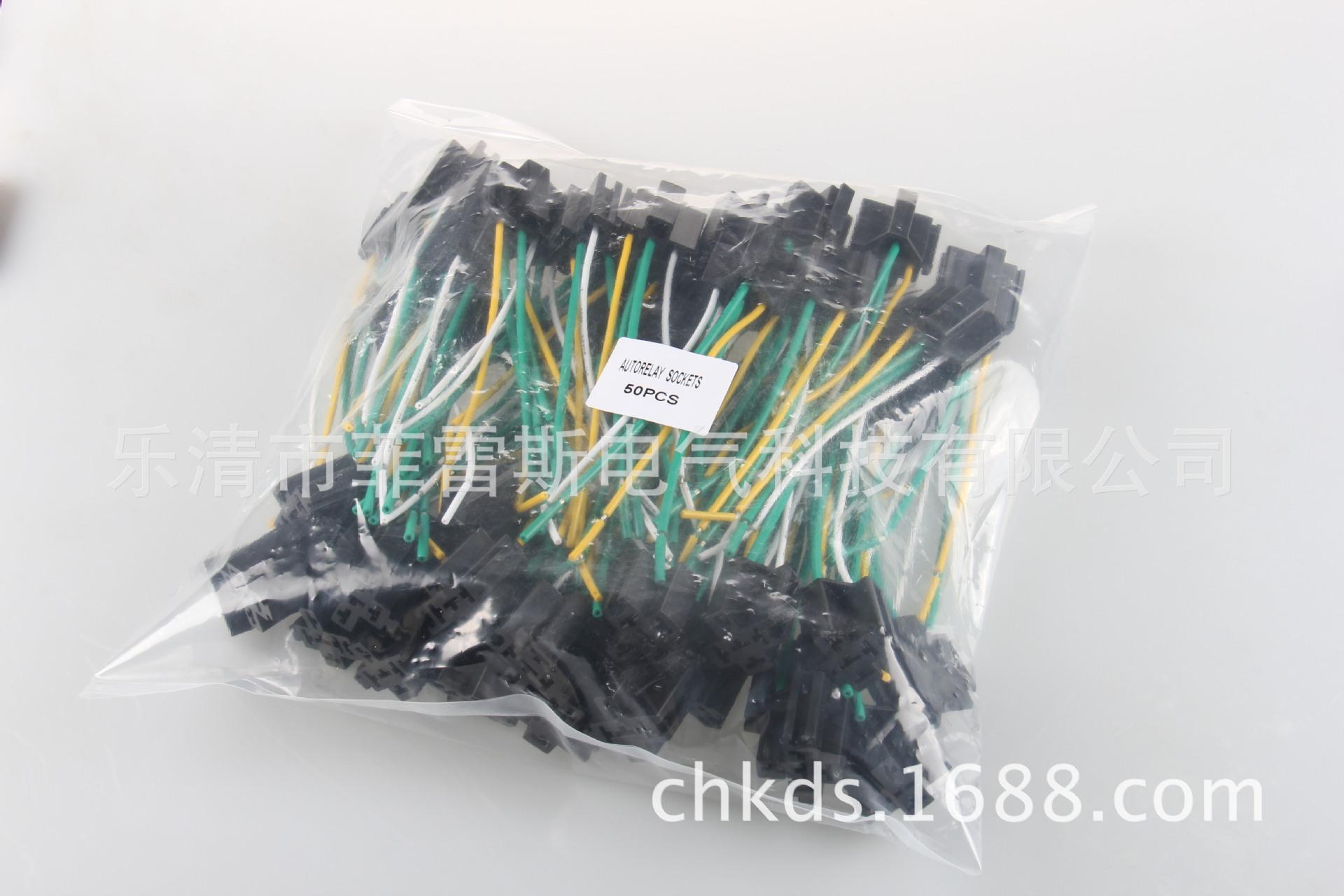线束50只装-2