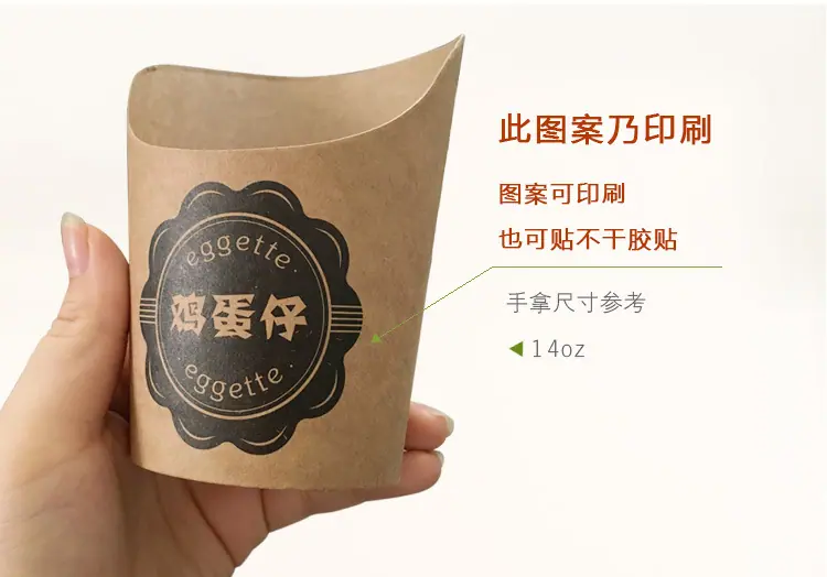 详情页_16.jpg