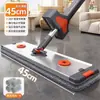 Mopa Plana Personalizada con Panel de Aleación de Aluminio, Duradera, Lavable a Mano, Paño Extraíble, Hogar Perezoso, Una Mopa, Limpia y Seca
