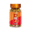 Gudaoxiang Dan Fresco Gránulos para Hombre Perezoso Anzuelo Cebo para Pesca de Carpa Crucian, Carpa Herbívora, Carpa Negra, Peces de Agua Dulce, Pesca Salvaje, Pesca Deportiva, Cebo para Pesca en Estanques Negros