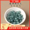 Pulsera de Cuentas Sueltas de Ágata Azul Jadeíta Azul Agua Jade Hetian Calcedonia para Hombres y Mujeres, Collar Hidratante Cuentas Sueltas para Joyería DIY