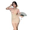 Lencería Sexy, Sexy Falda de Gasa Floral Rosa Transparente de Corte Profundo en V que Cubre las Caderas, Uniforme Puro Deseo de Club Nocturno sin Espalda