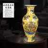 Vaso Cerâmico Esmaltado Pequeno Antigo Jingdezhen Cerâmica Clássica Chinesa Arranjo de Flores Sala de Estar Gabinete de TV Enfeites