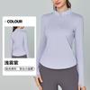 Ropa de yoga top de manga larga para mujer banda reflectante media cremallera top deportivo cintura adelgazante running entrenamiento fitness top