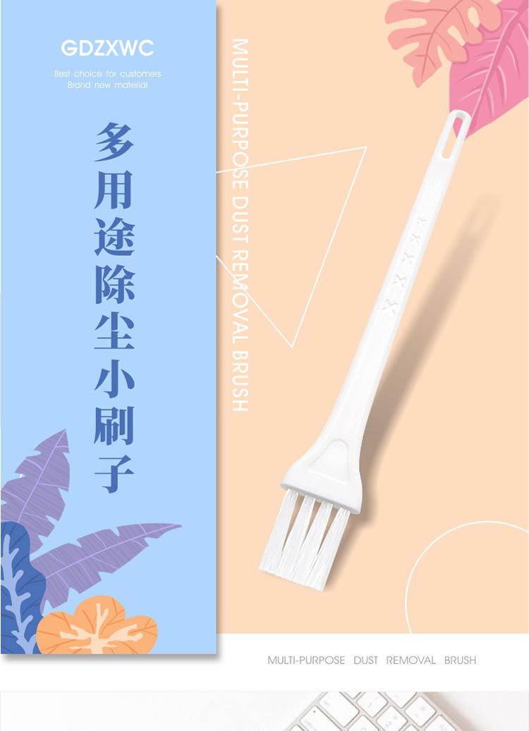 001-白白详情_01.jpg