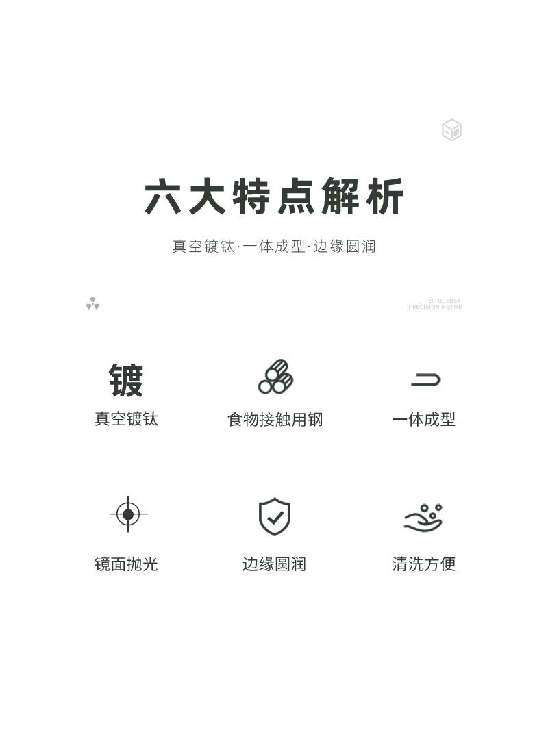 葡萄牙礼盒套装-详情_02.jpg