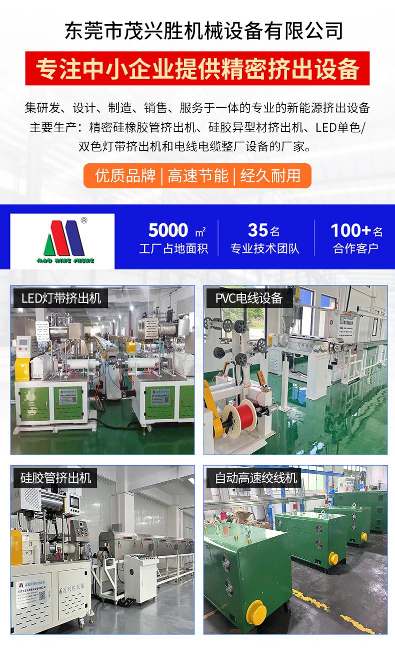详情页_01.jpg