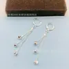 Brincos de Franja com Contas de Transferência Banhadas a Prata para Mulheres, Brincos Longos com Design de Caixa da Moda e de Nicho, Joias de Orelha Japonesas e Coreanas Atacado