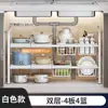 Estante de almacenamiento premium para cocina, estante extensible para ollas para dentro del gabinete, organizador para debajo del fregadero